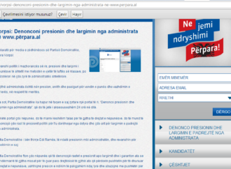 PD, portal për denoncimet e shkeljeve në administratë